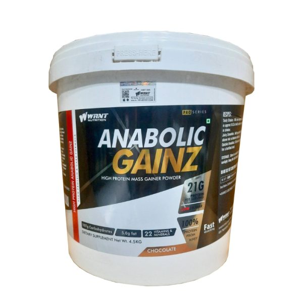Anabolic Gainz-Image