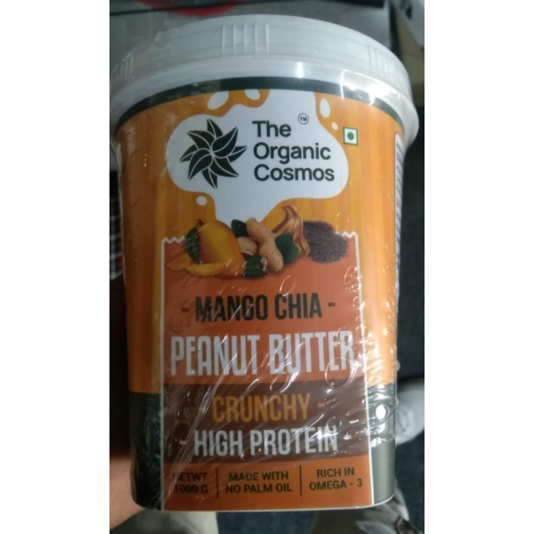 Peanut Butter - The Organic Cosmos