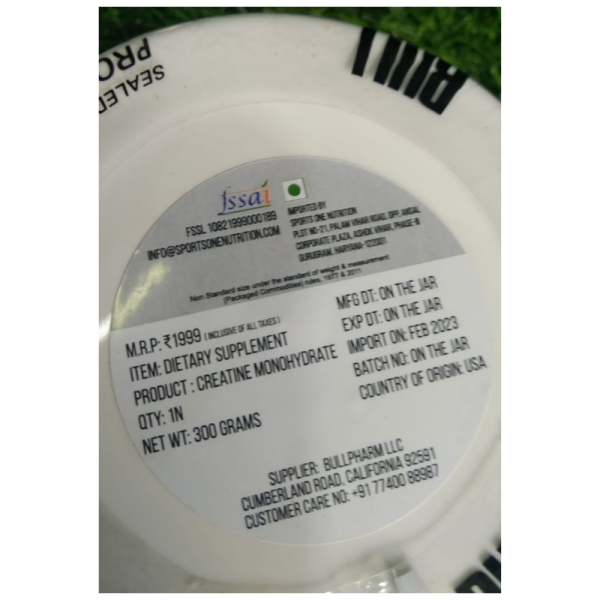 Creatine Monohydrate Powder - Bull Pharm