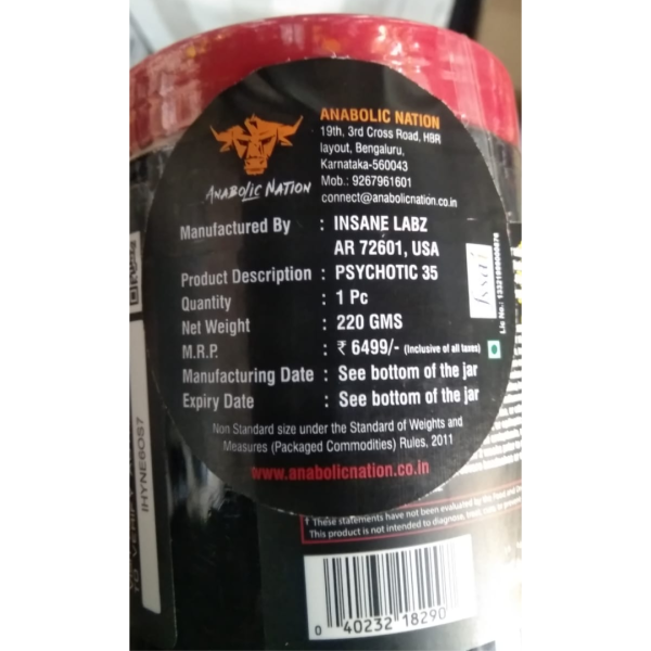 Psychotic Pre Workout - insane labz