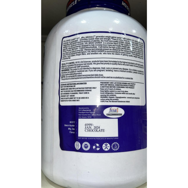 XXL Muscle Mass Gainer - American Muscle