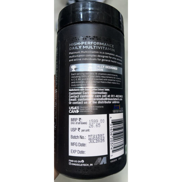 Multivitamins Tablet - MuscleTech