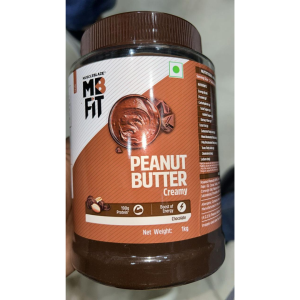 Peanut Butter - MuscleBlaze