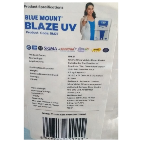 Water Purifier image 4
