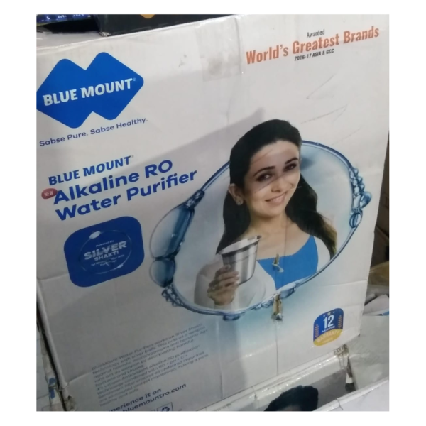 Water Purifier image 2
