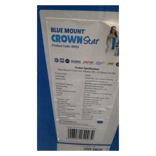 Water Purifier image 3