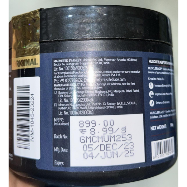 Creatine Monohydrate Powder - MuscleBlaze