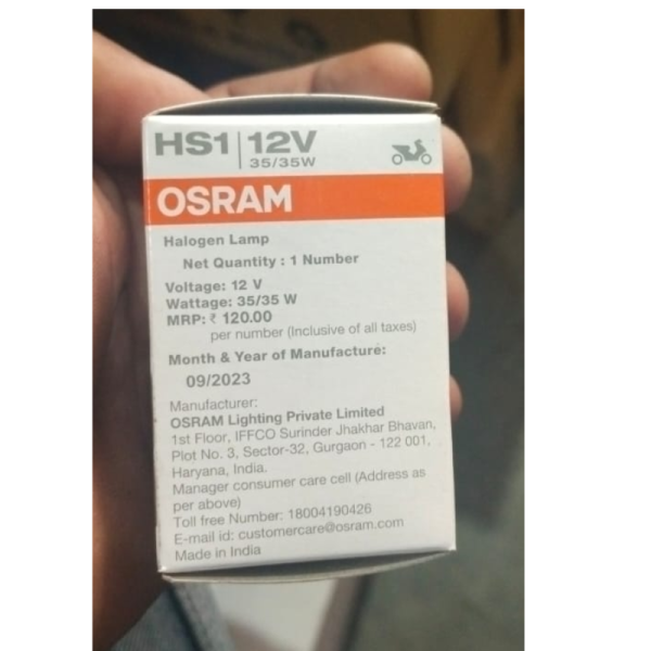 Halogen Bulb - OsRam
