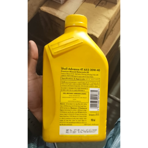 Engine Oil - Shell