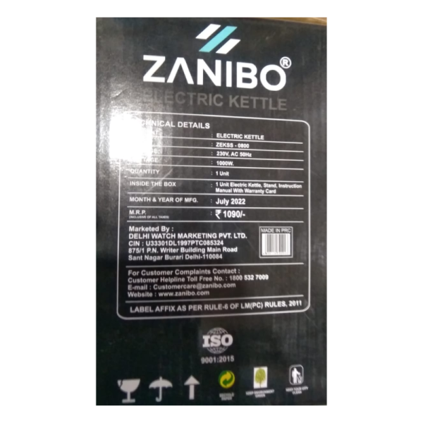 Electric Kettle - ZANIBO