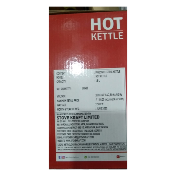 Electric Kettle - PIGEON