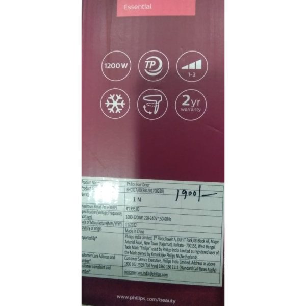 Hair Dryer - Philips