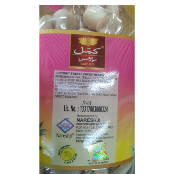 Coconut Toffee Peda - Kamal Sweets