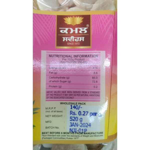Coconut Toffee Peda - Kamal Sweets