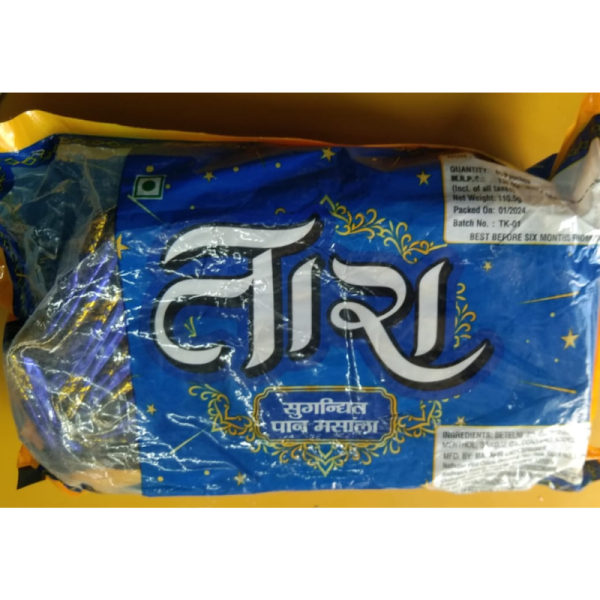 Flavoured Pan Masala - Tara