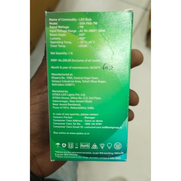 Led Bulb - Syska