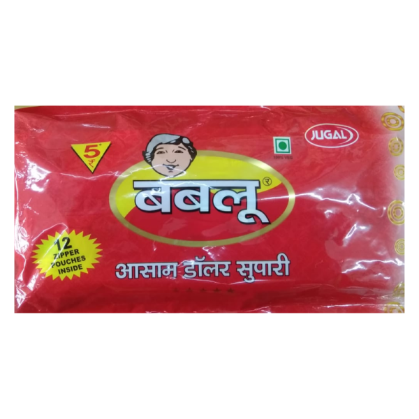 Assam Dollar Supari - Bablu