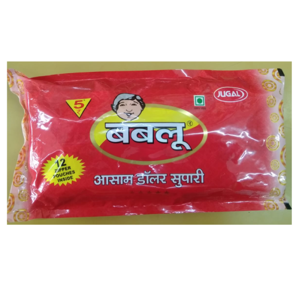 Assam Dollar Supari - Bablu