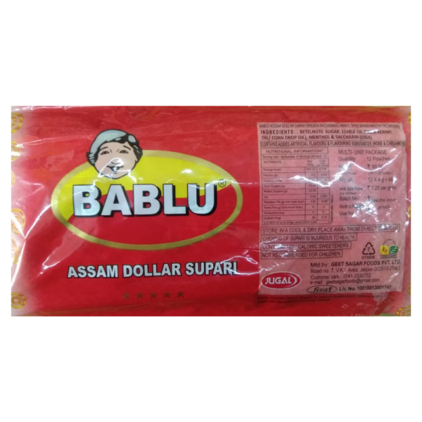 Assam Dollar Supari - Bablu