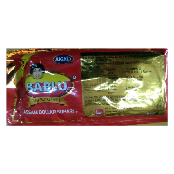 Assam Dollar Supari - Bablu
