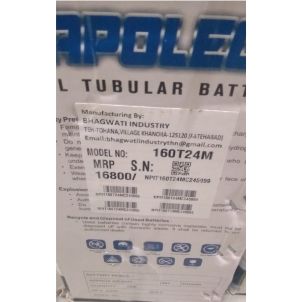 Tubular Battery - Napoleon