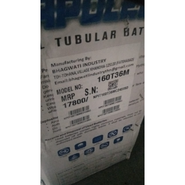 Tubular Battery - Napoleon