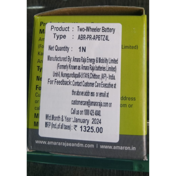 Two Wheeler Battery - Amaron