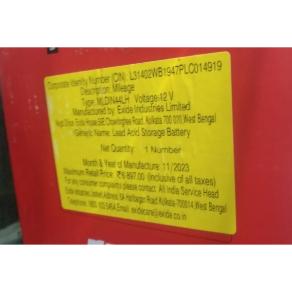 Car Battery - EXIDE