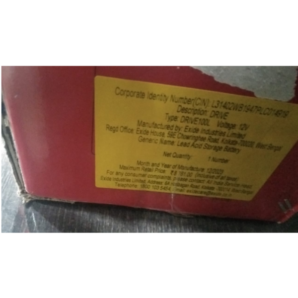 Tractor Battery - EXIDE