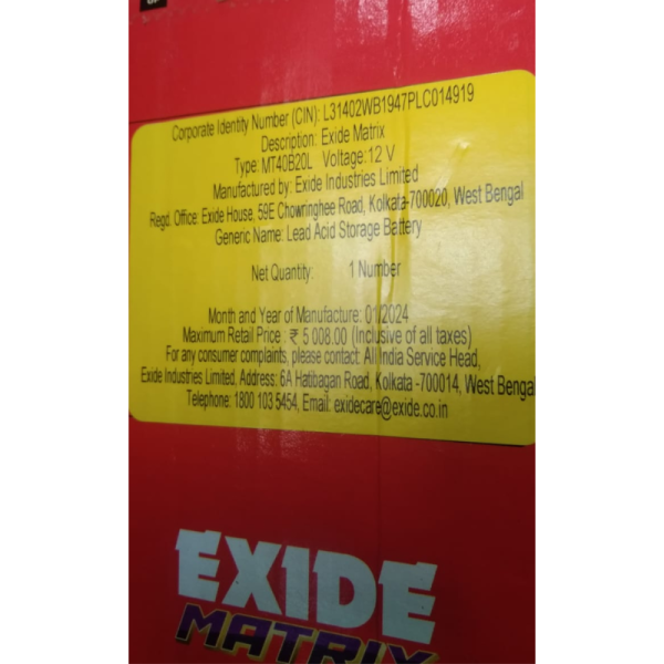 Car & SUV Battery - EXIDE