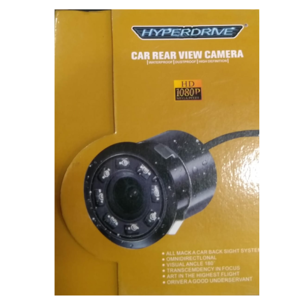 Car Rear View Camera - Hyperdrive