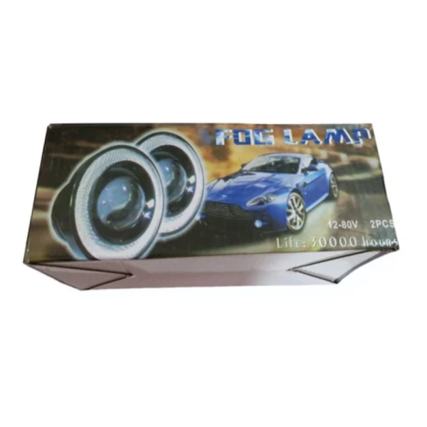Fog Light-Image