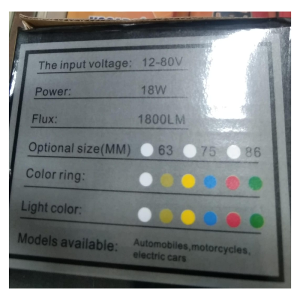 Fog Light - Generic