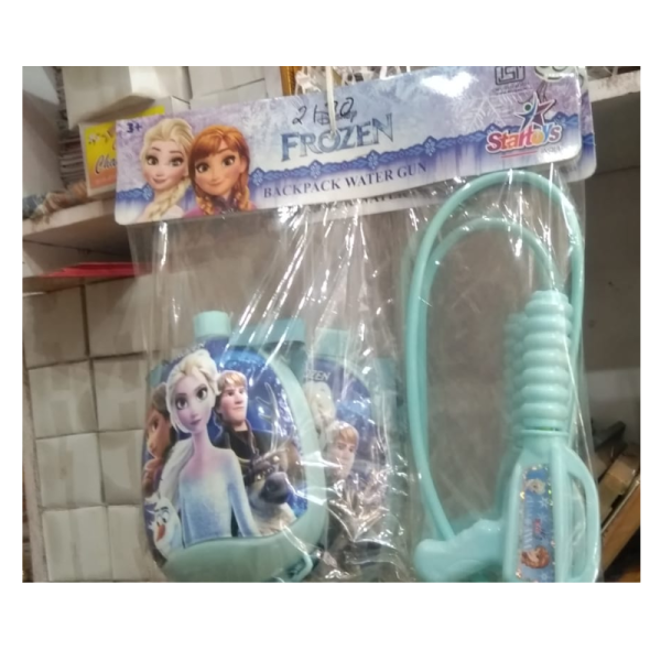 Water Tank With Gun - Star Toys