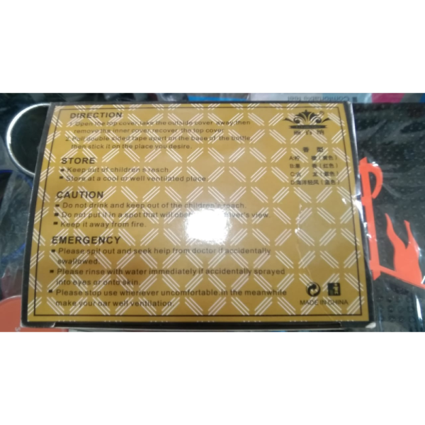 Car Perfume - Generic