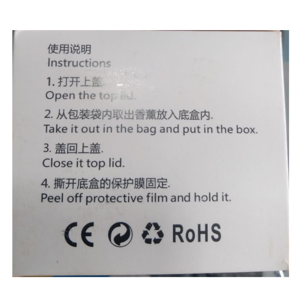 Car Air Freshner - Generic