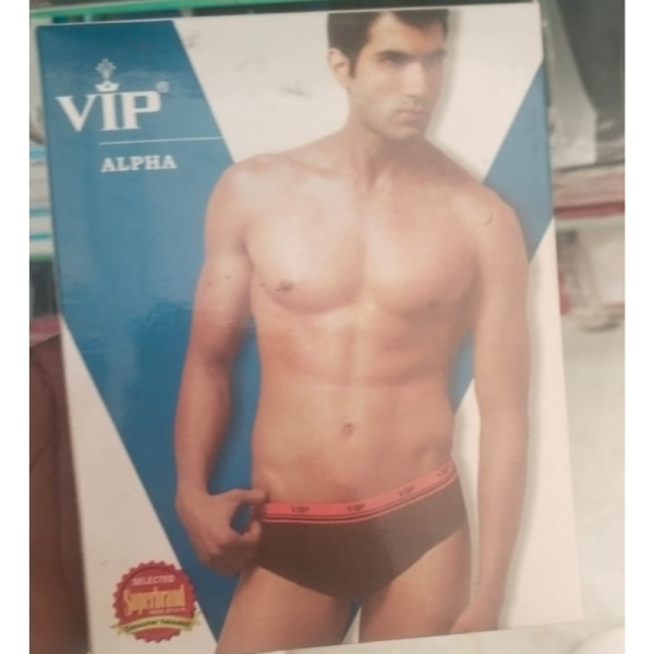Boxer Brief - VIP