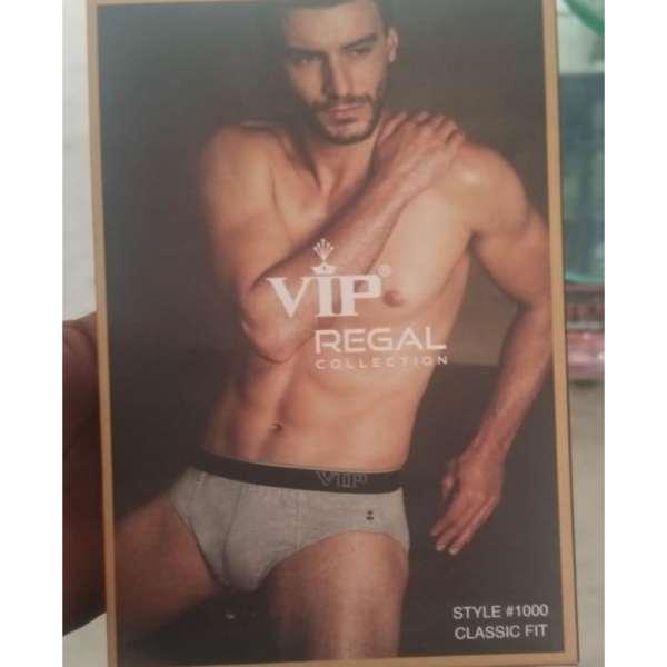 Boxer Brief - VIP