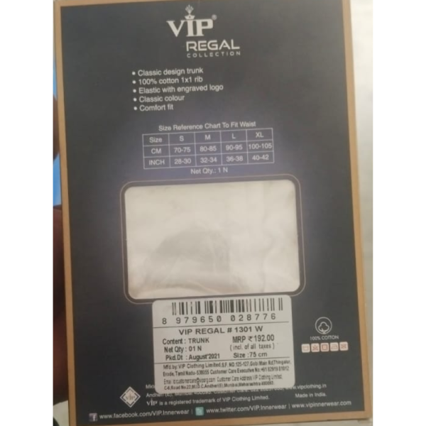 Trunk Underwear - VIP