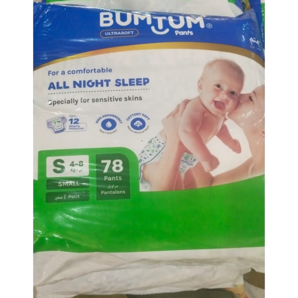 Diaper Pants image 4