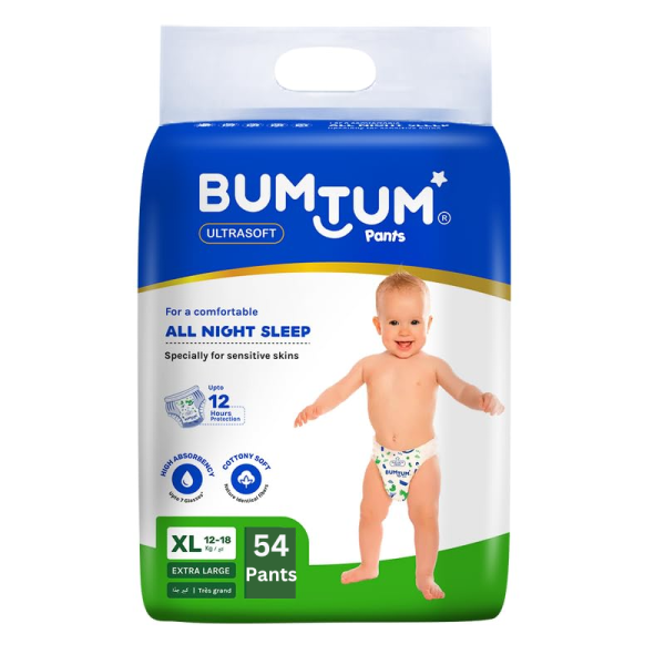 Diaper Pants-Image