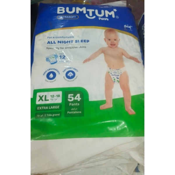 Diaper Pants image 5