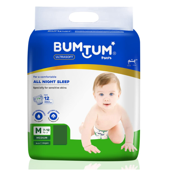 Diaper Pants-Image