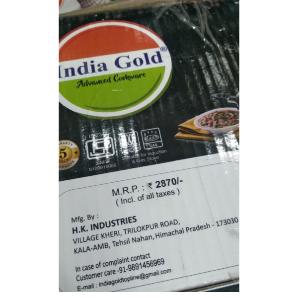 Pressure Cooker - India Gold