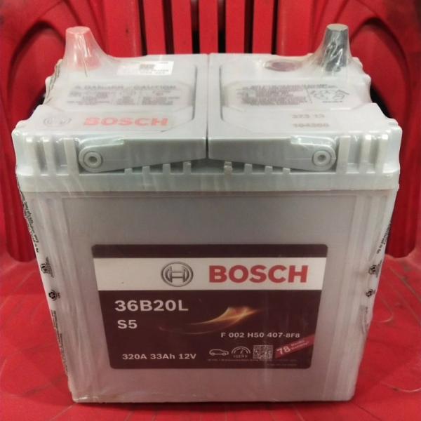 Car Battery - Bosch