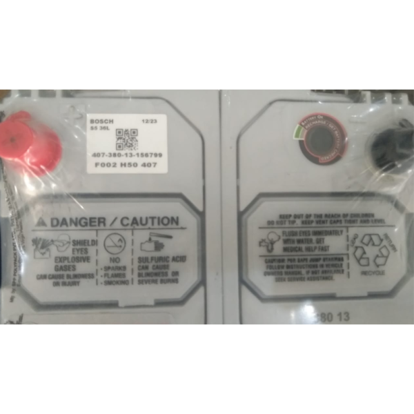 Car Battery - Bosch