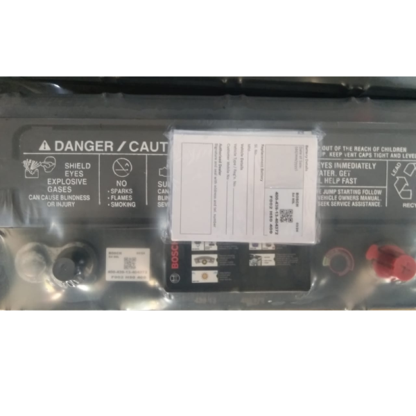 Car Battery - Bosch