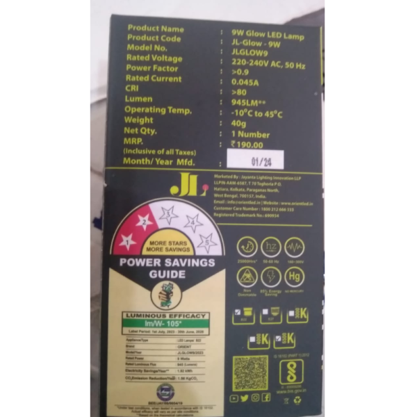 Led Bulb - Orient Electric