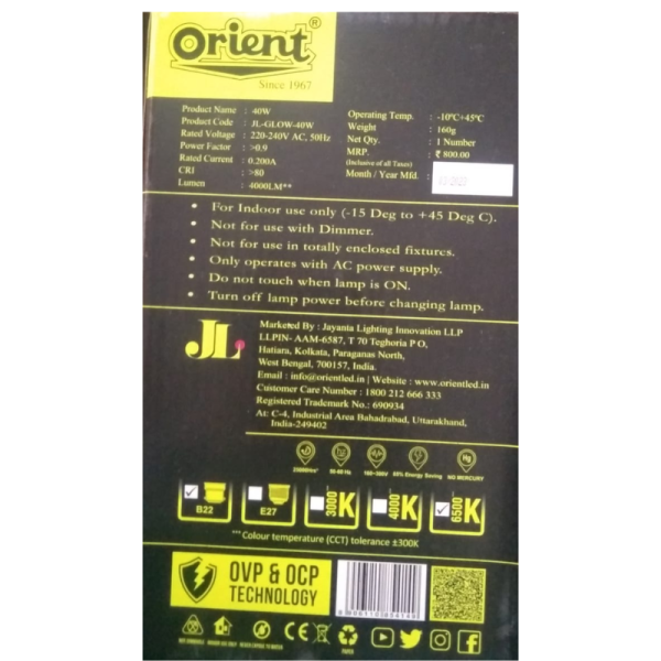 Led Bulb - Orient Electric