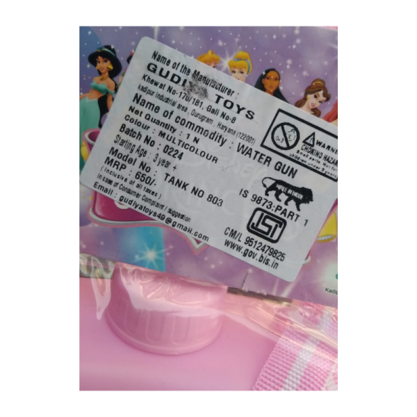 Water Tank With Gun - Gudiya Toys